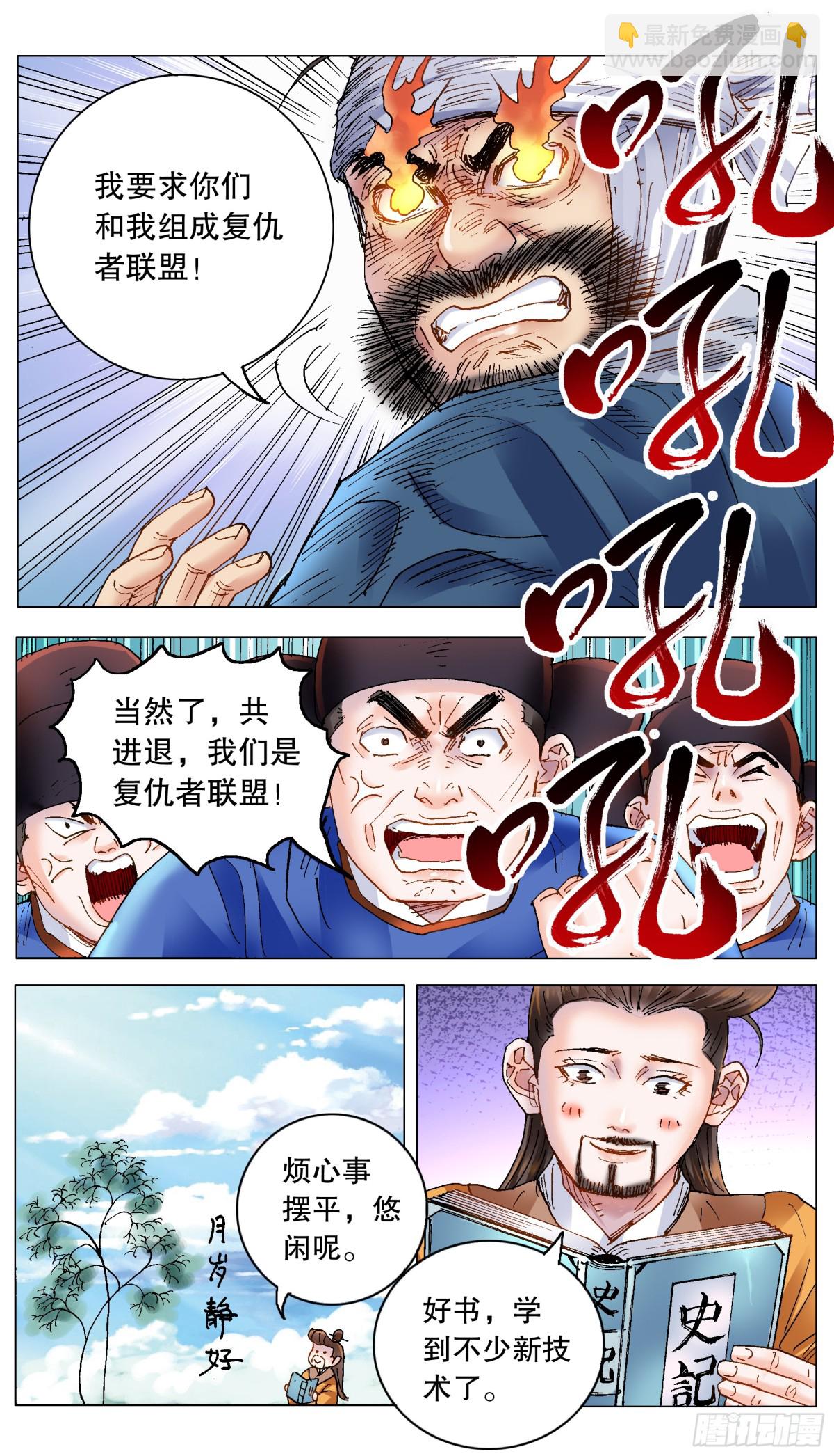 6.jpg
