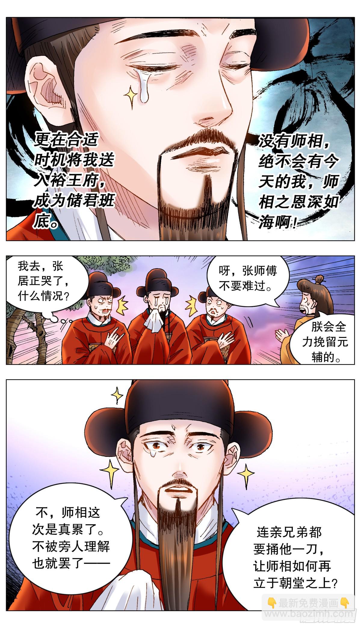 11.jpg