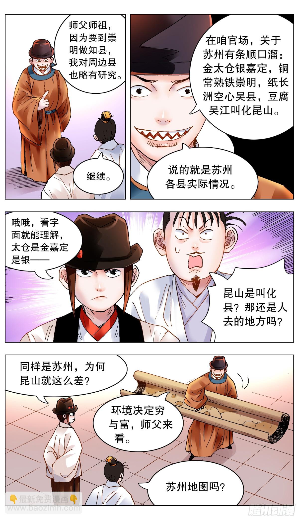 11.jpg