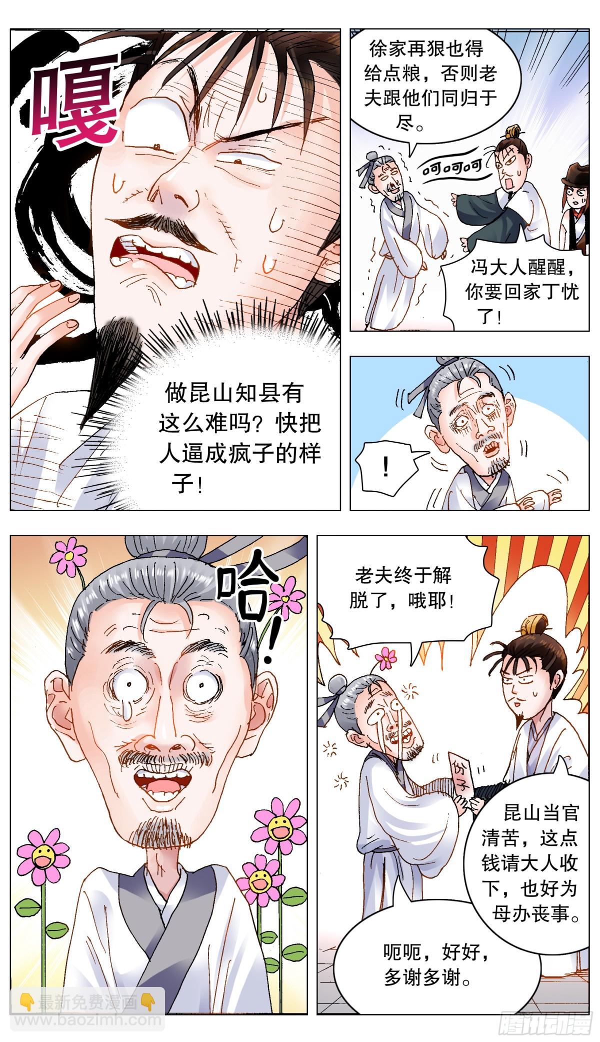 6.jpg