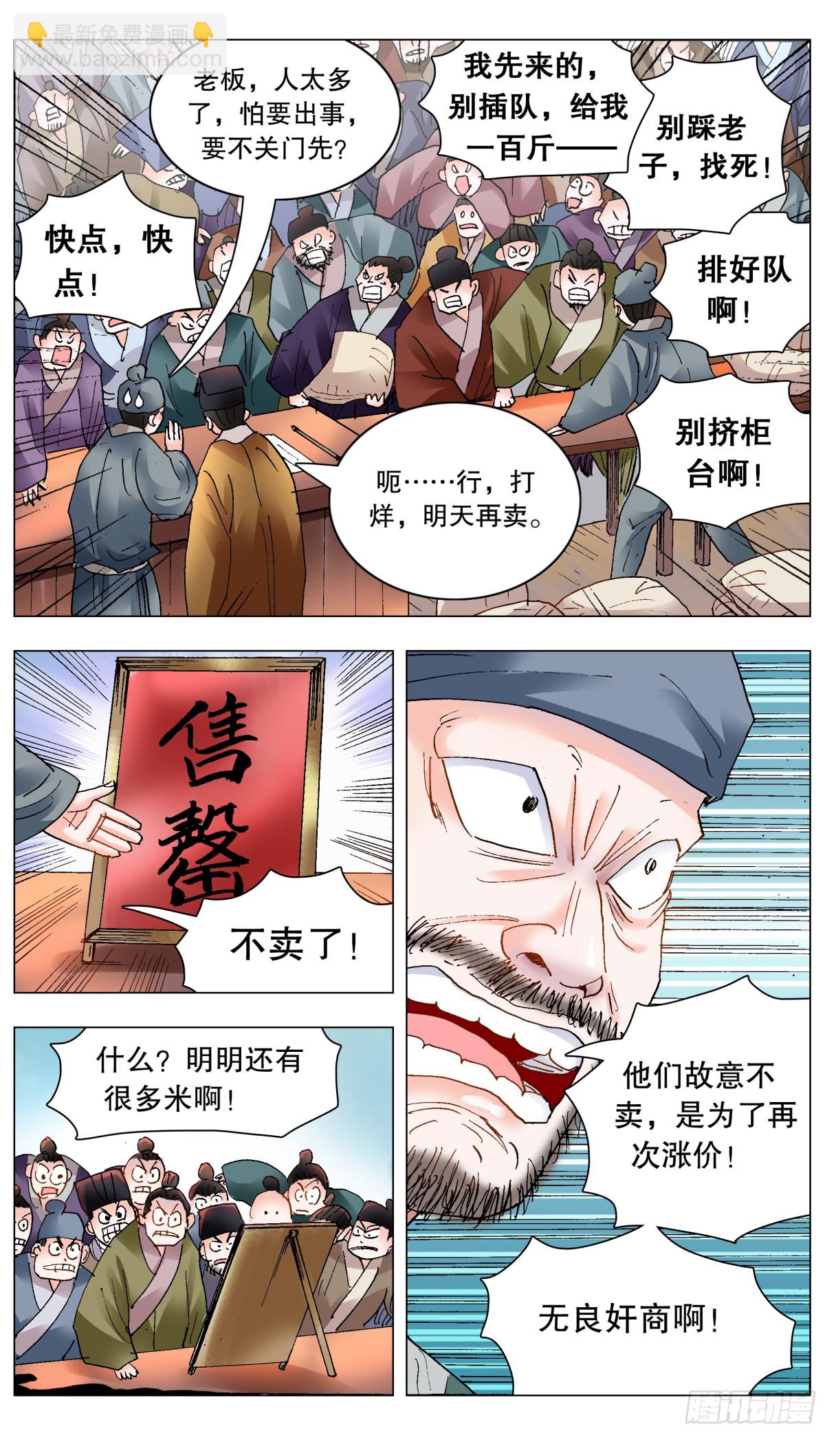 3.jpg