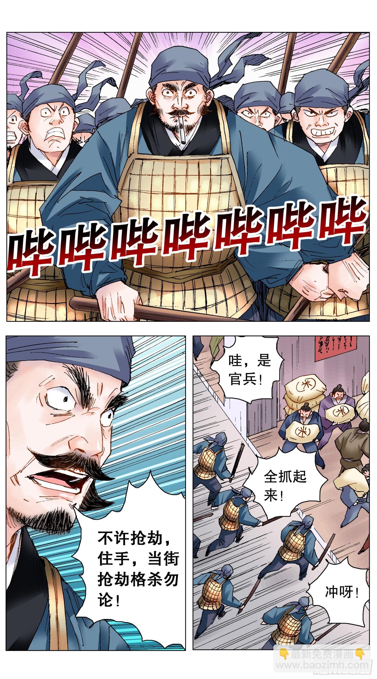 7.jpg