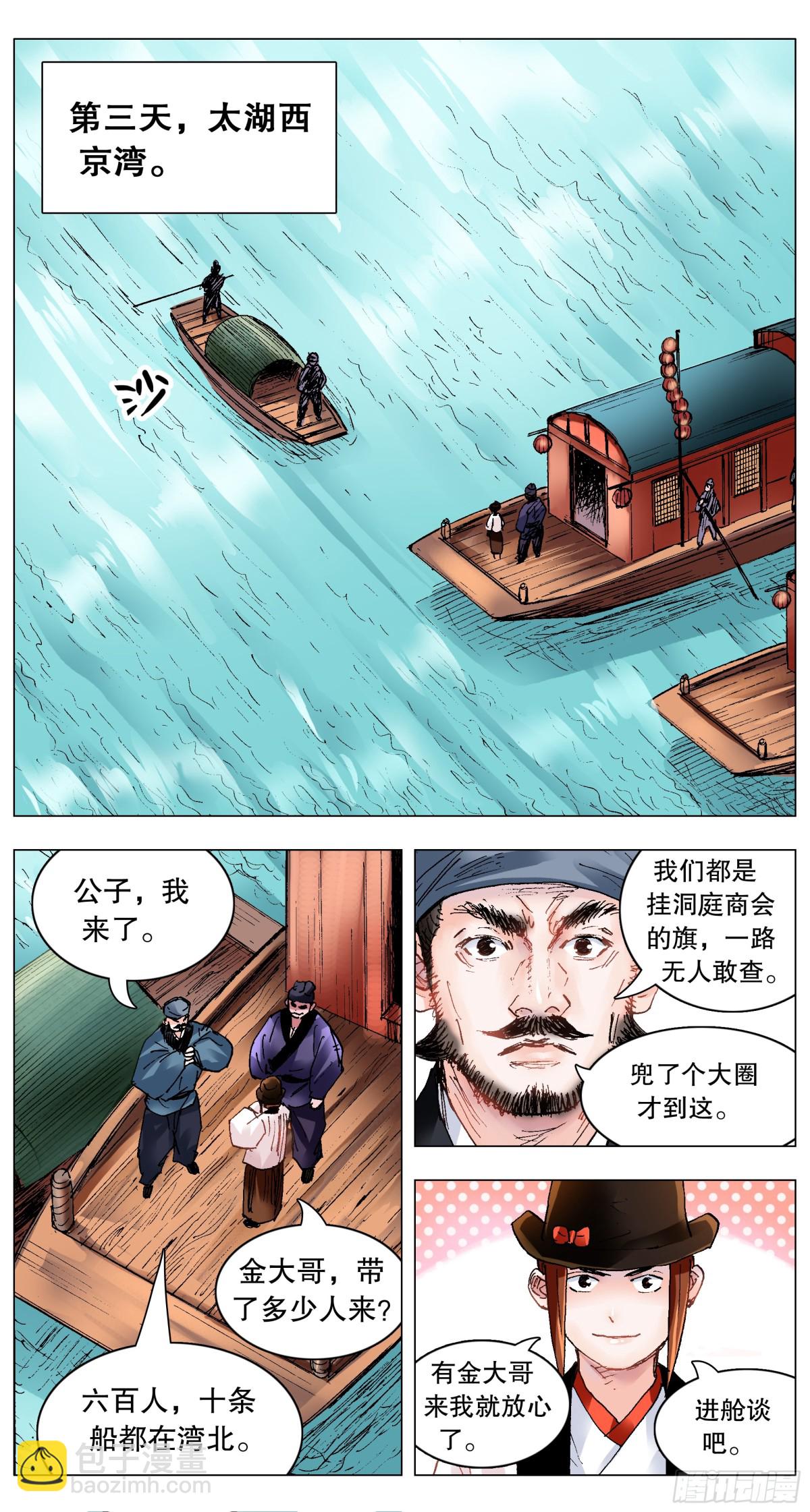 10.jpg