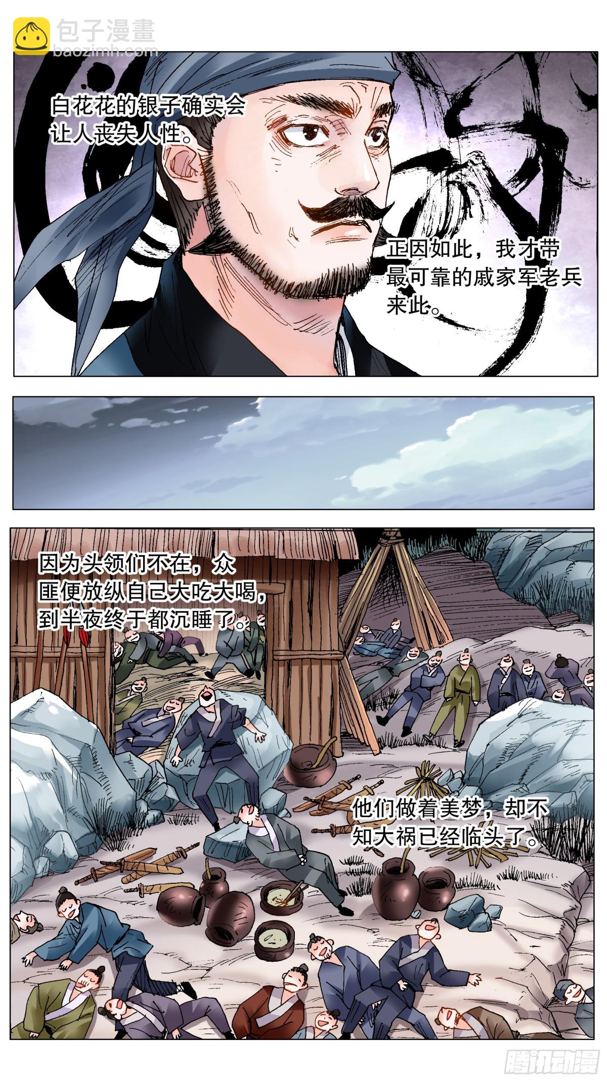 12.jpg