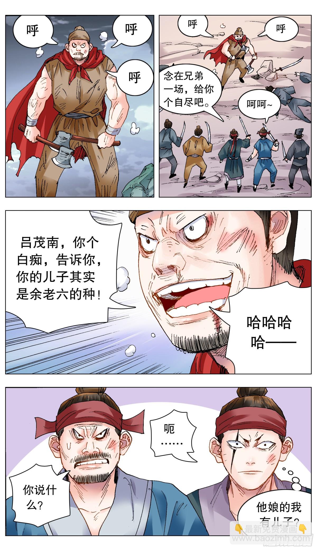 4.jpg