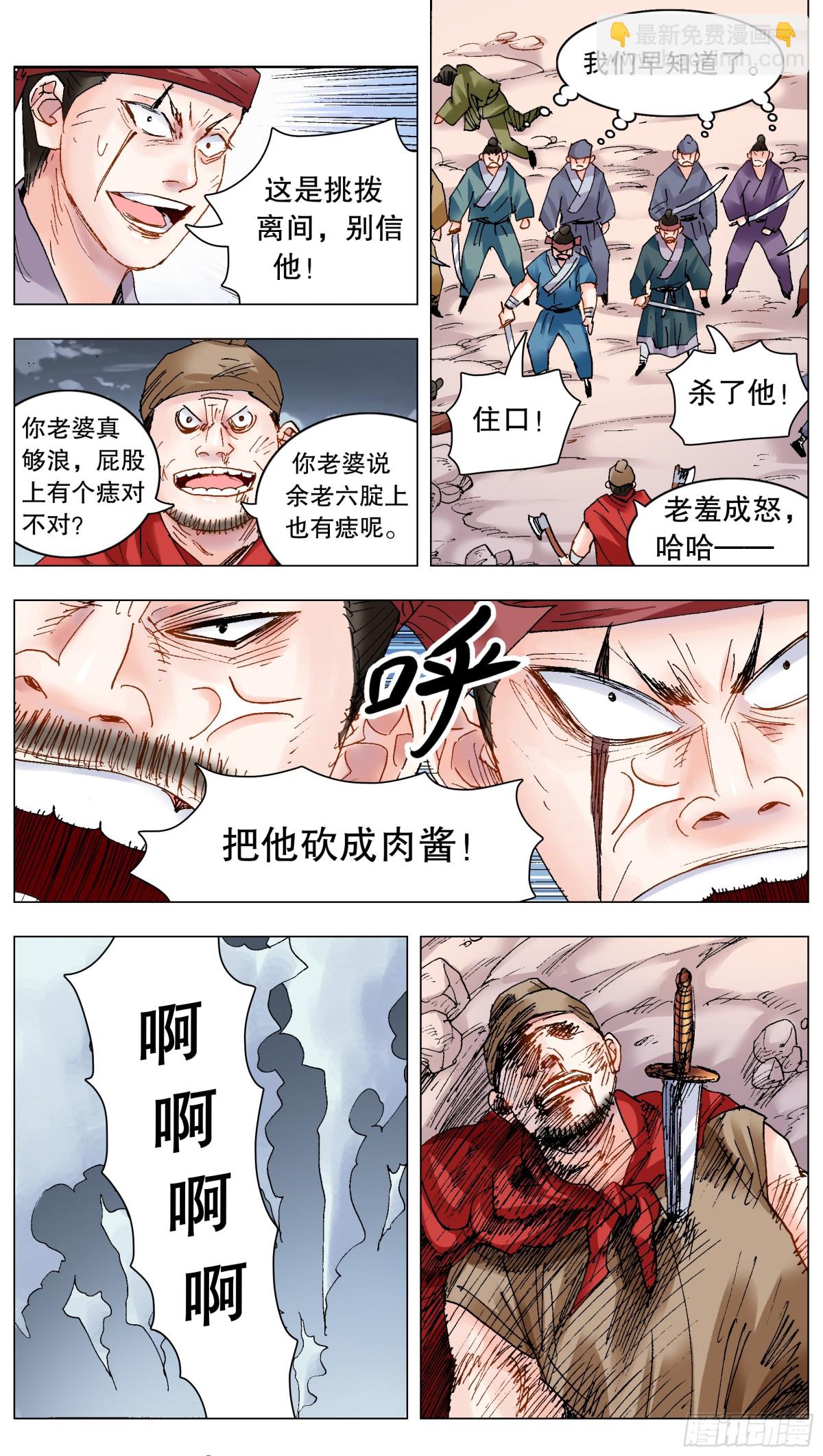 5.jpg