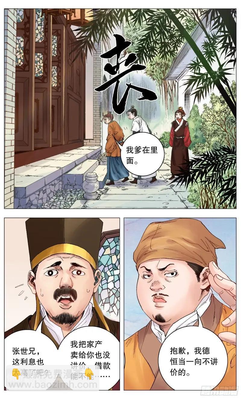 3.jpg