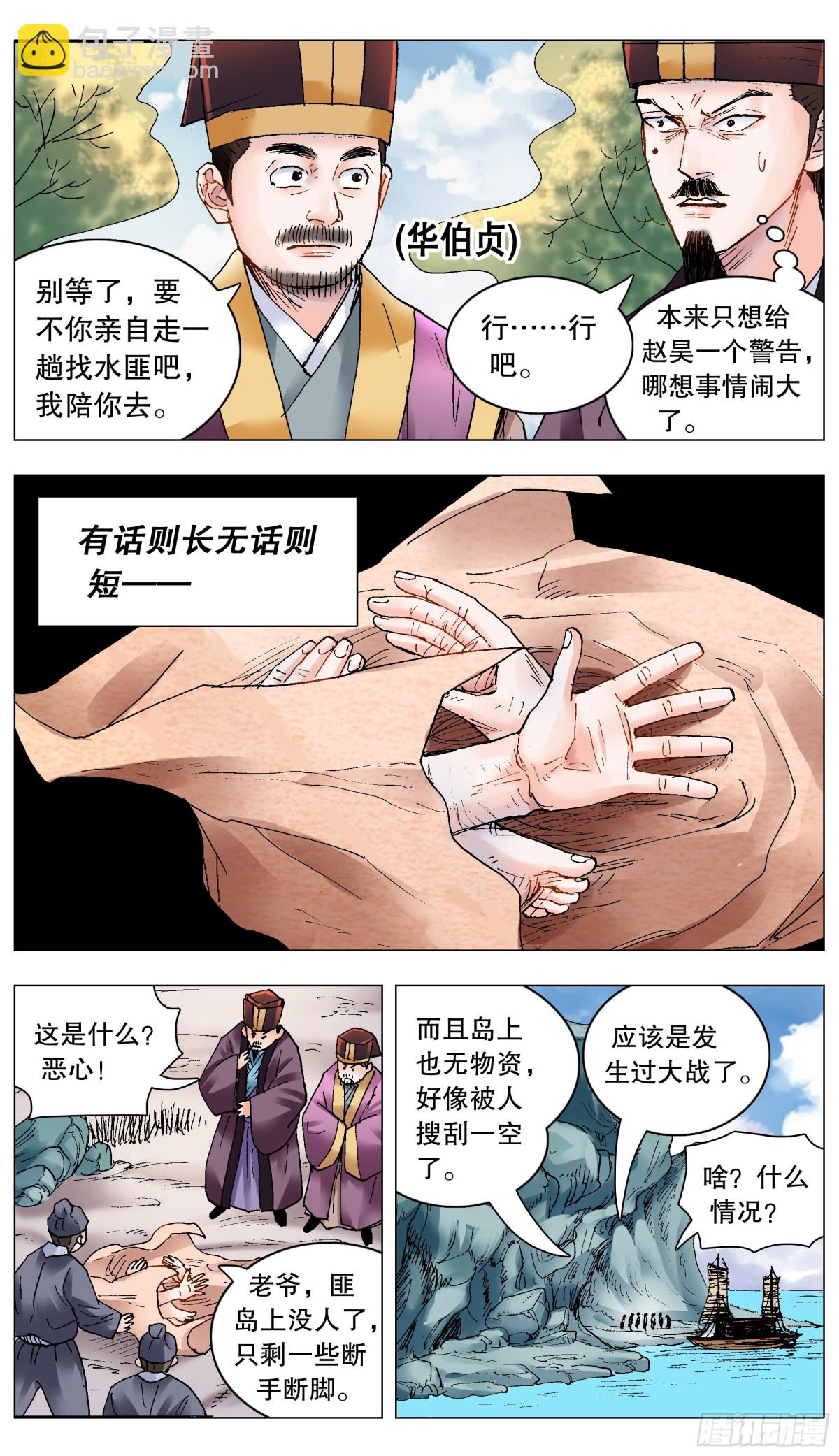 9.jpg