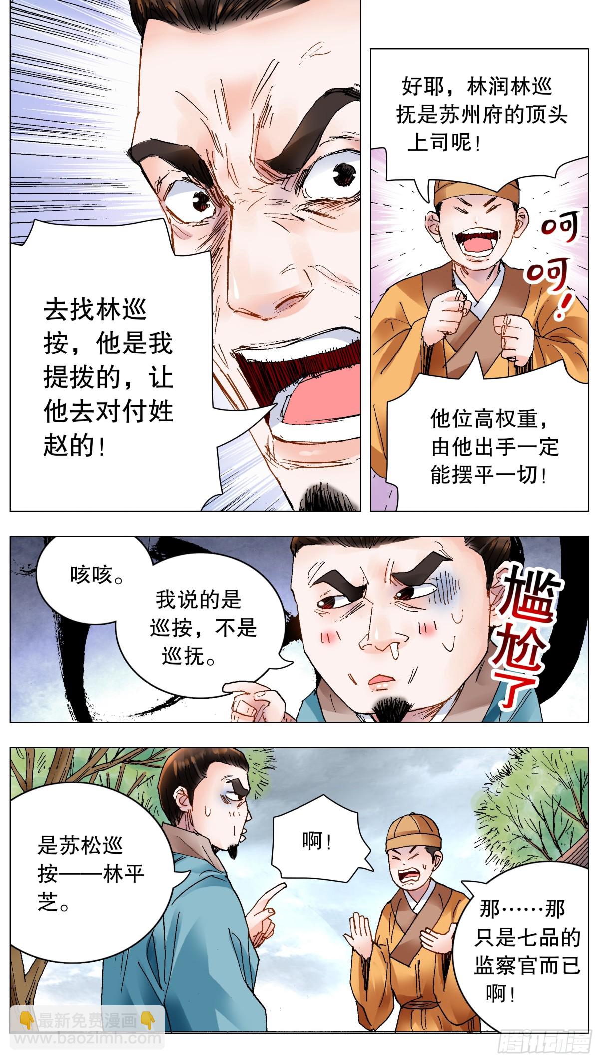 12.jpg