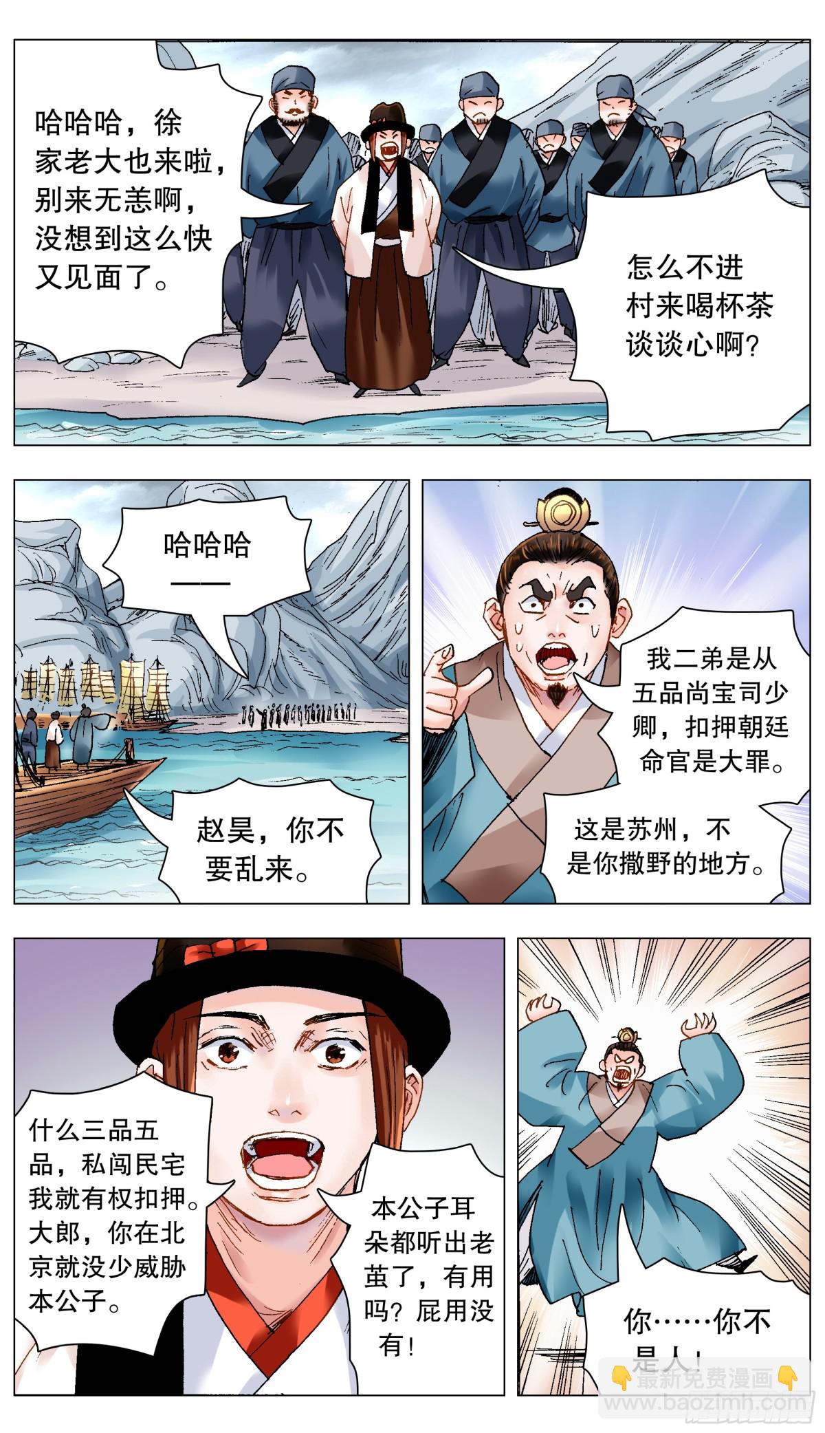 6.jpg