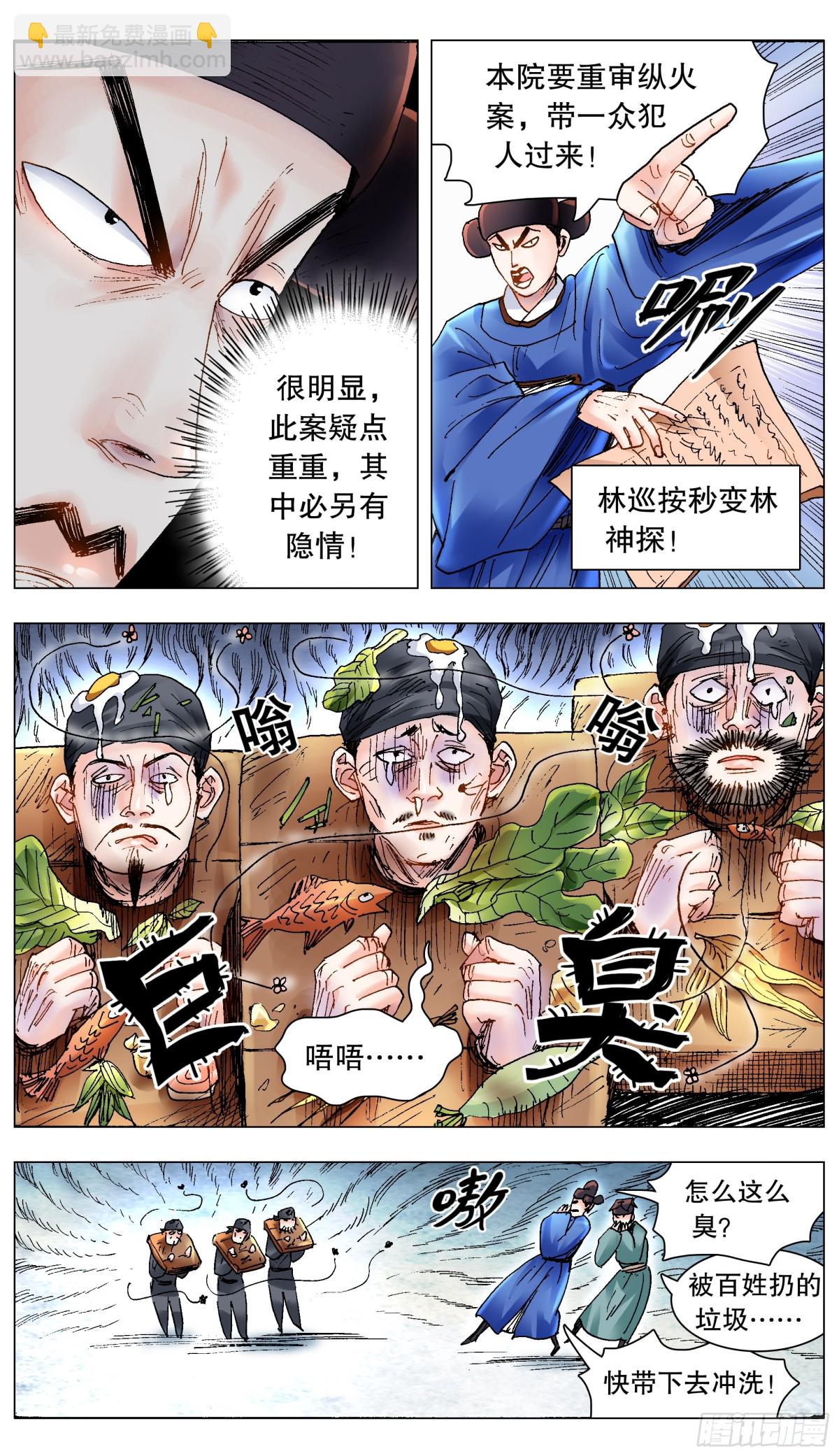 10.jpg