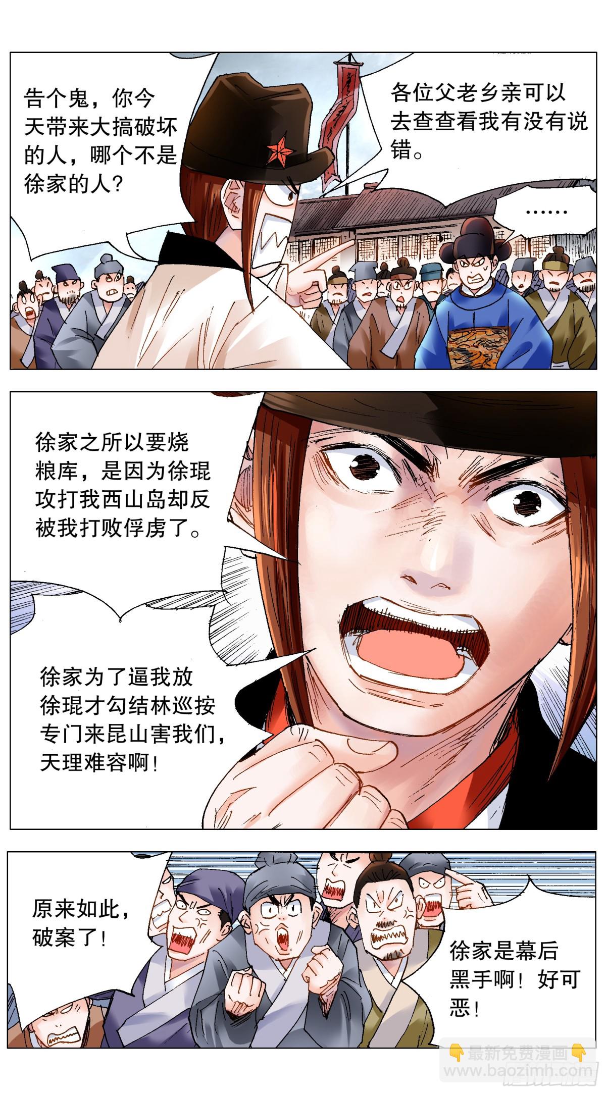 9.jpg