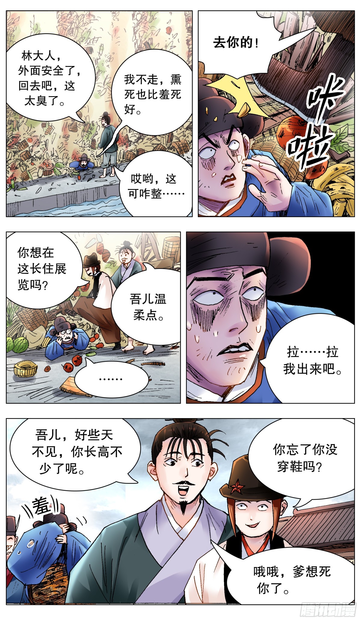 1.jpg
