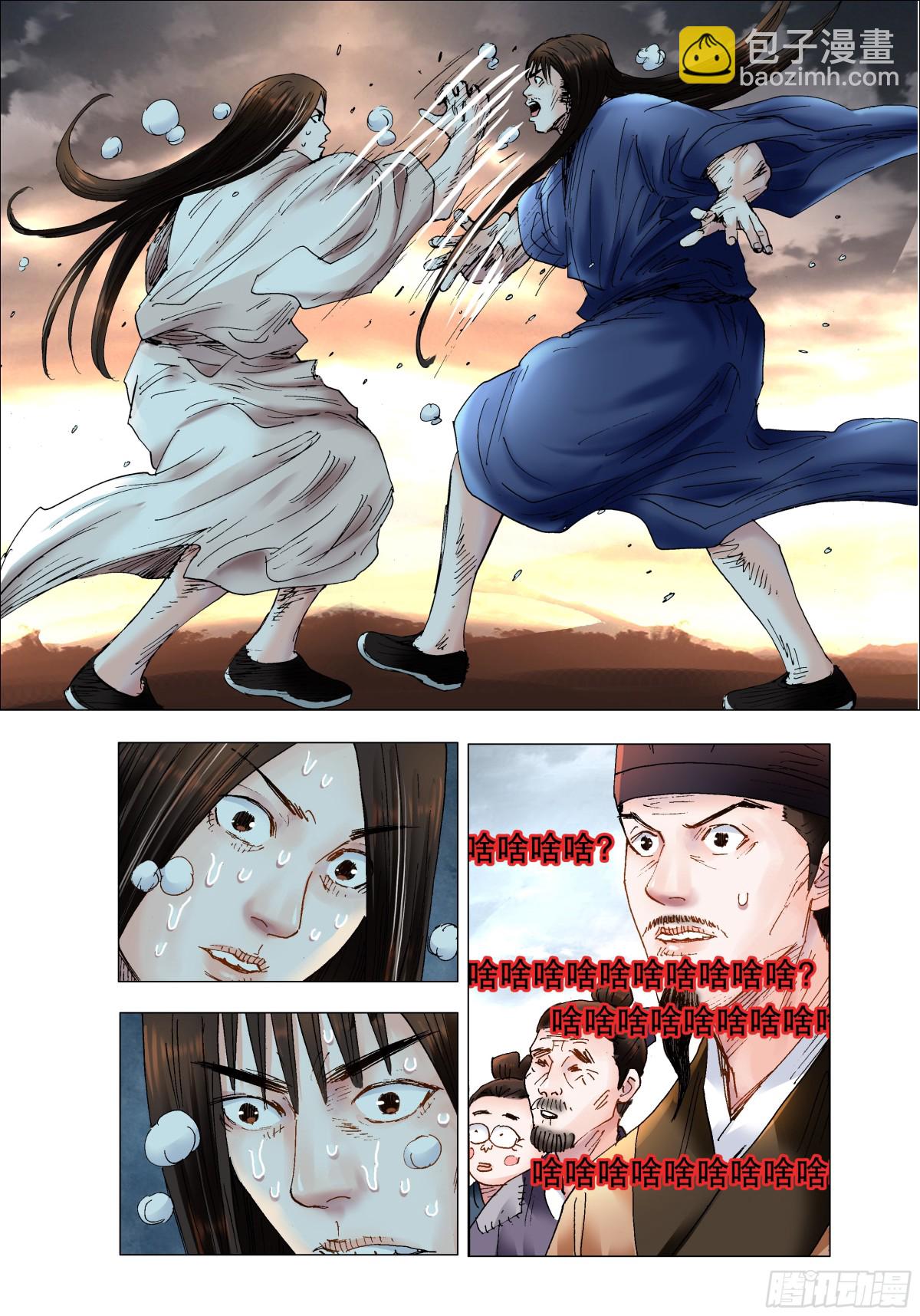 8.jpg