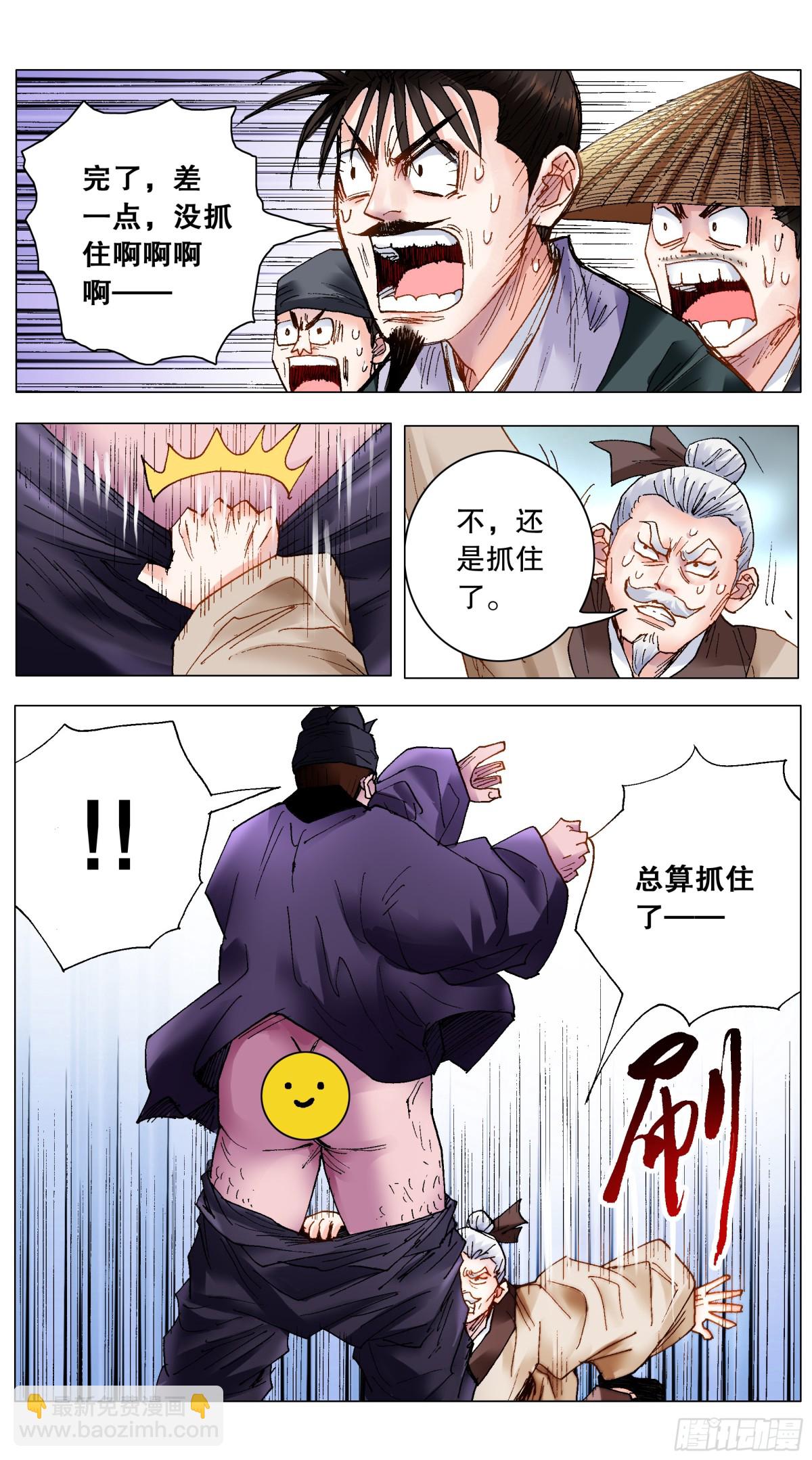 7.jpg