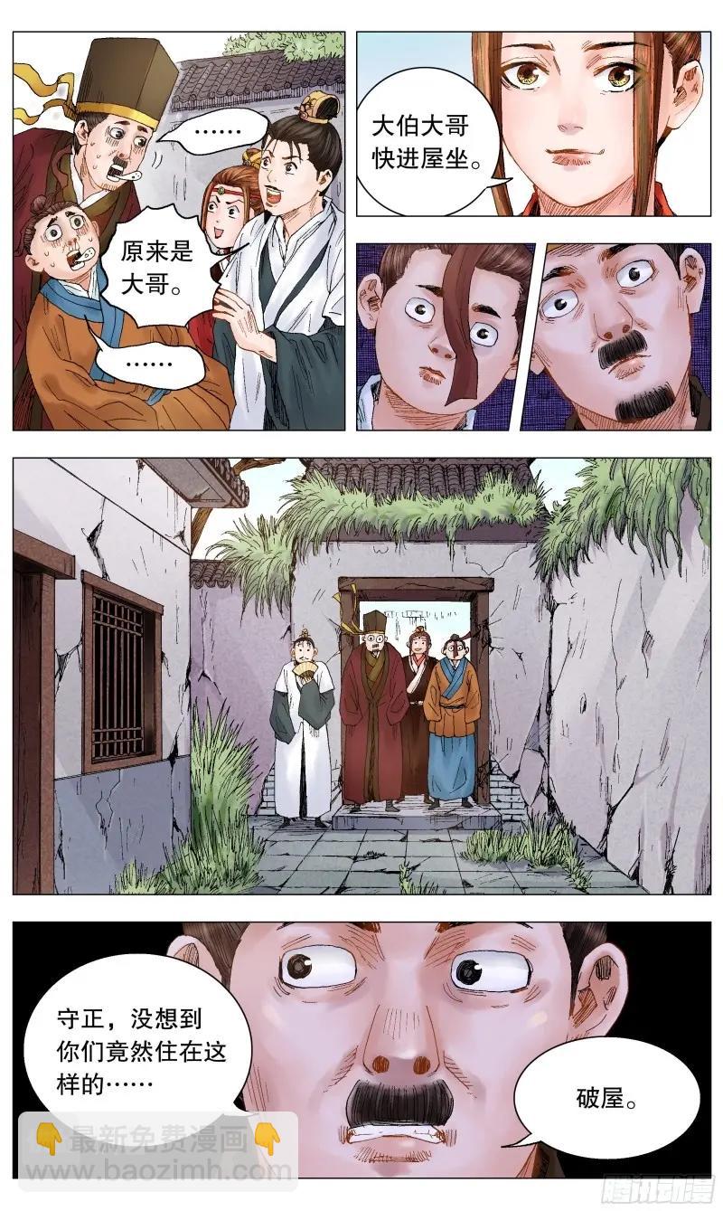 11.jpg