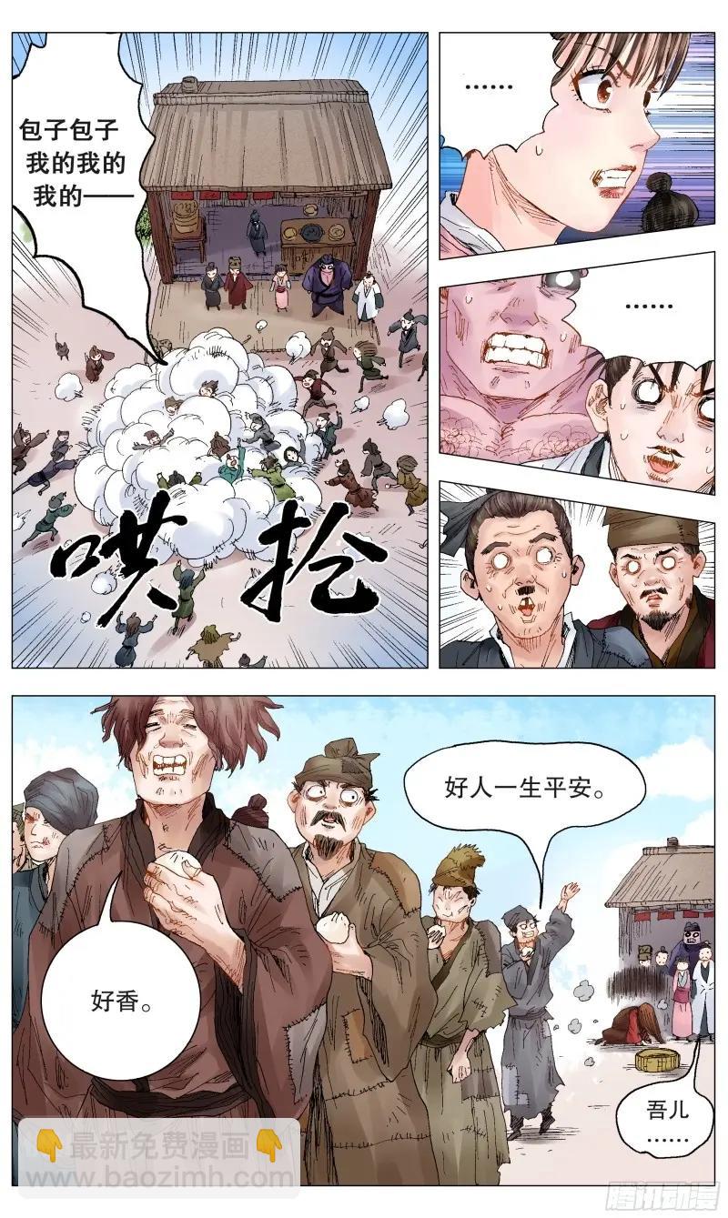 2.jpg