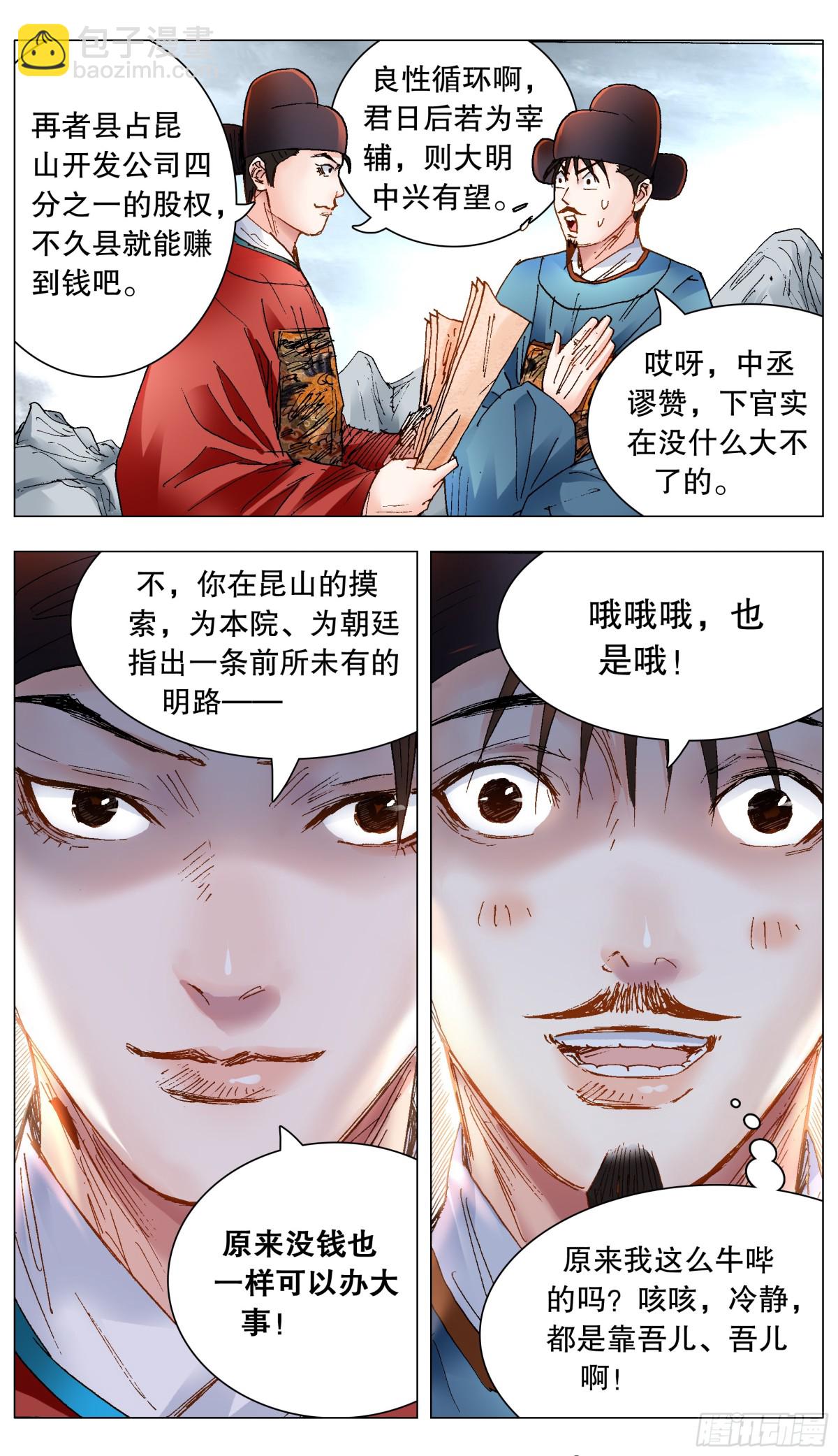 3.jpg