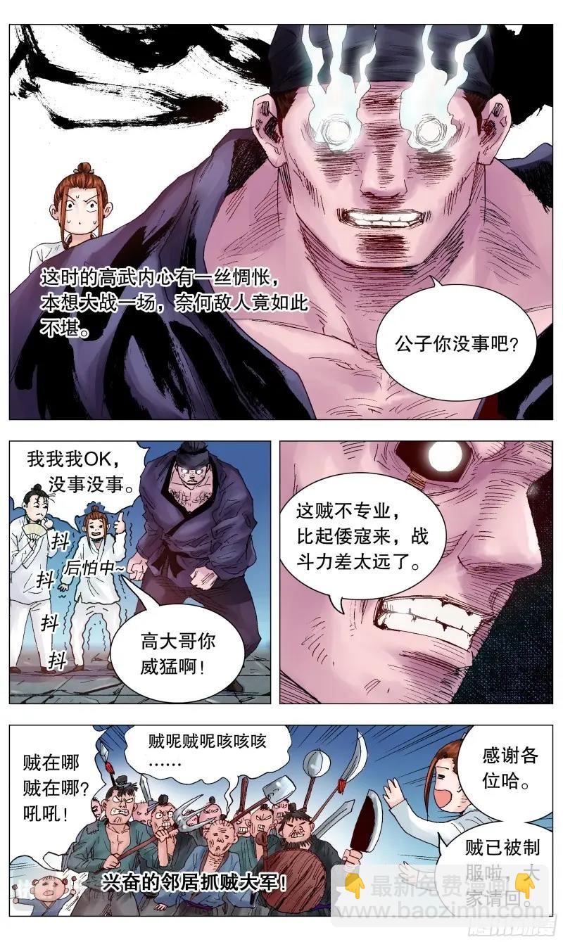 10.jpg