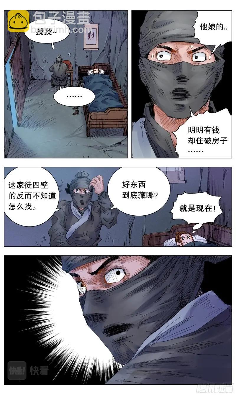 2.jpg