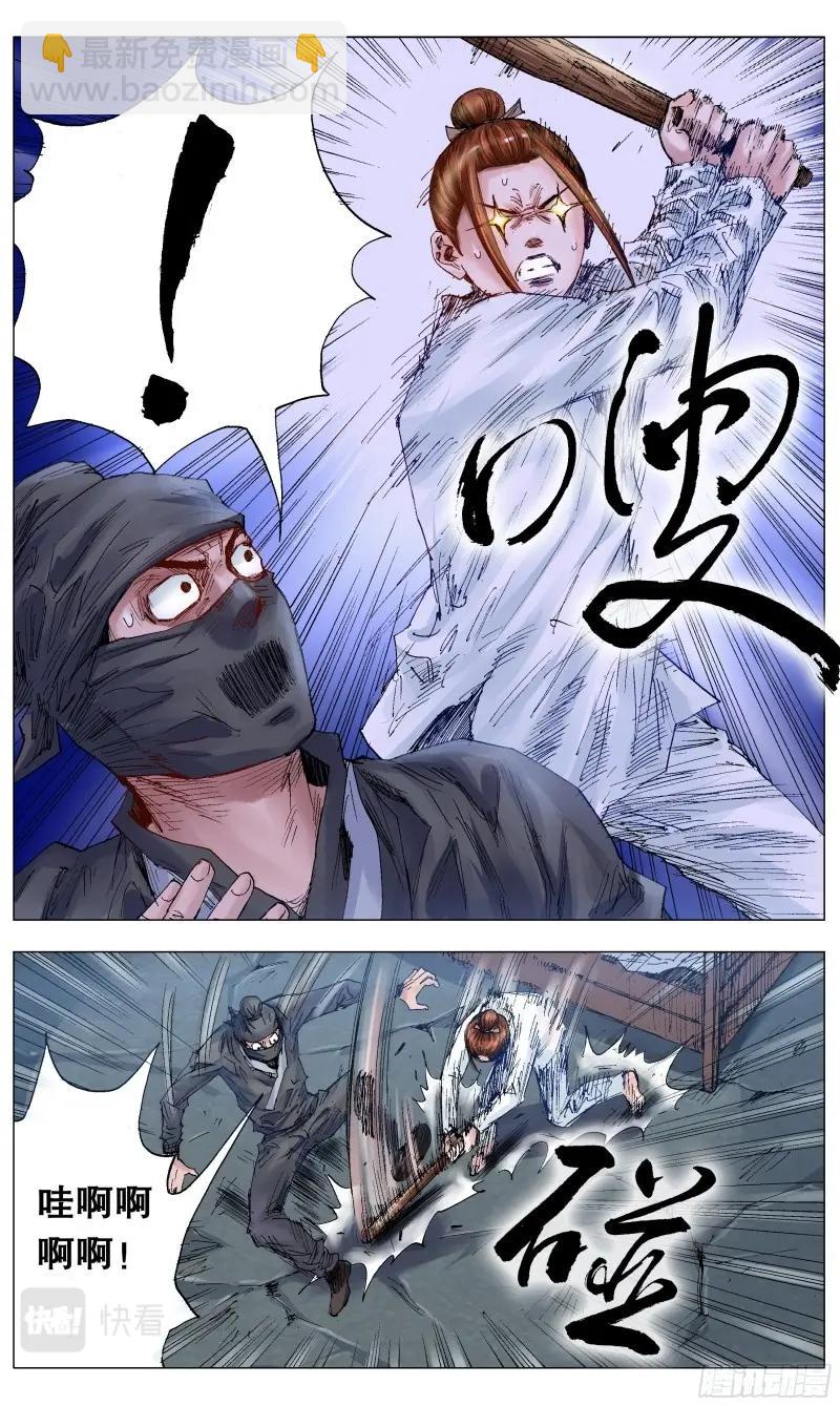 3.jpg