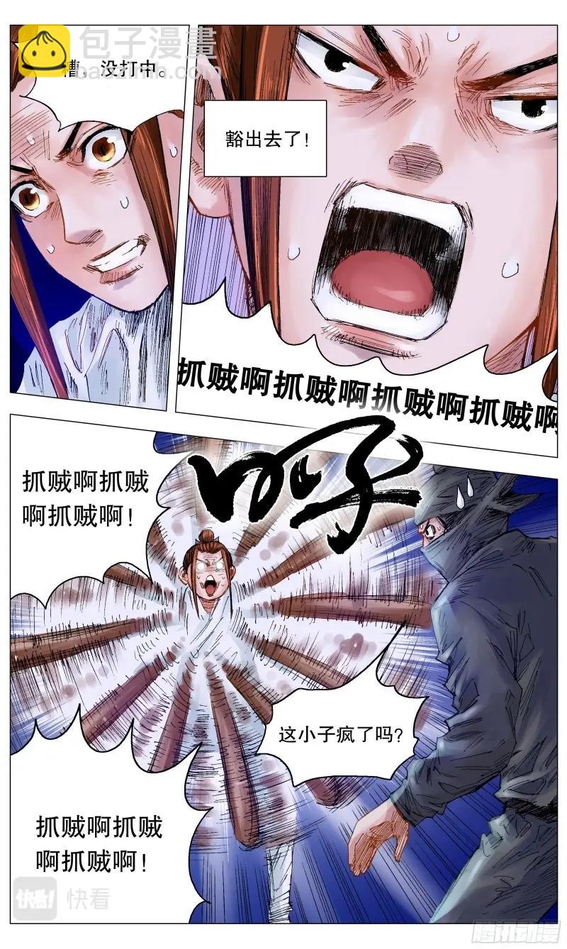 4.jpg