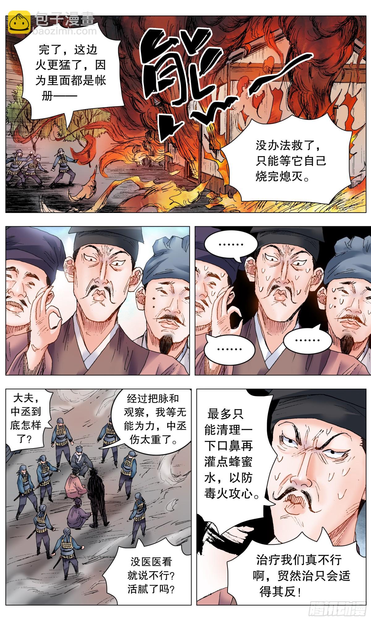 10.jpg