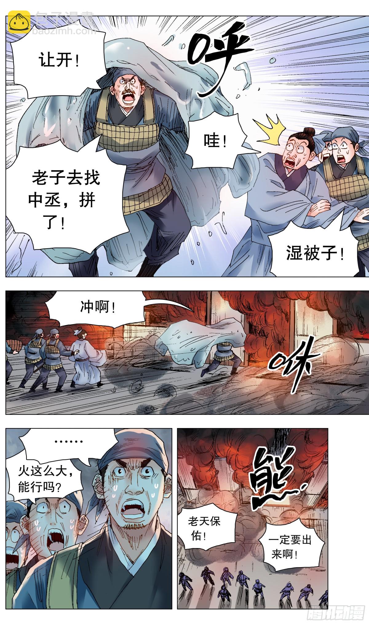 5.jpg