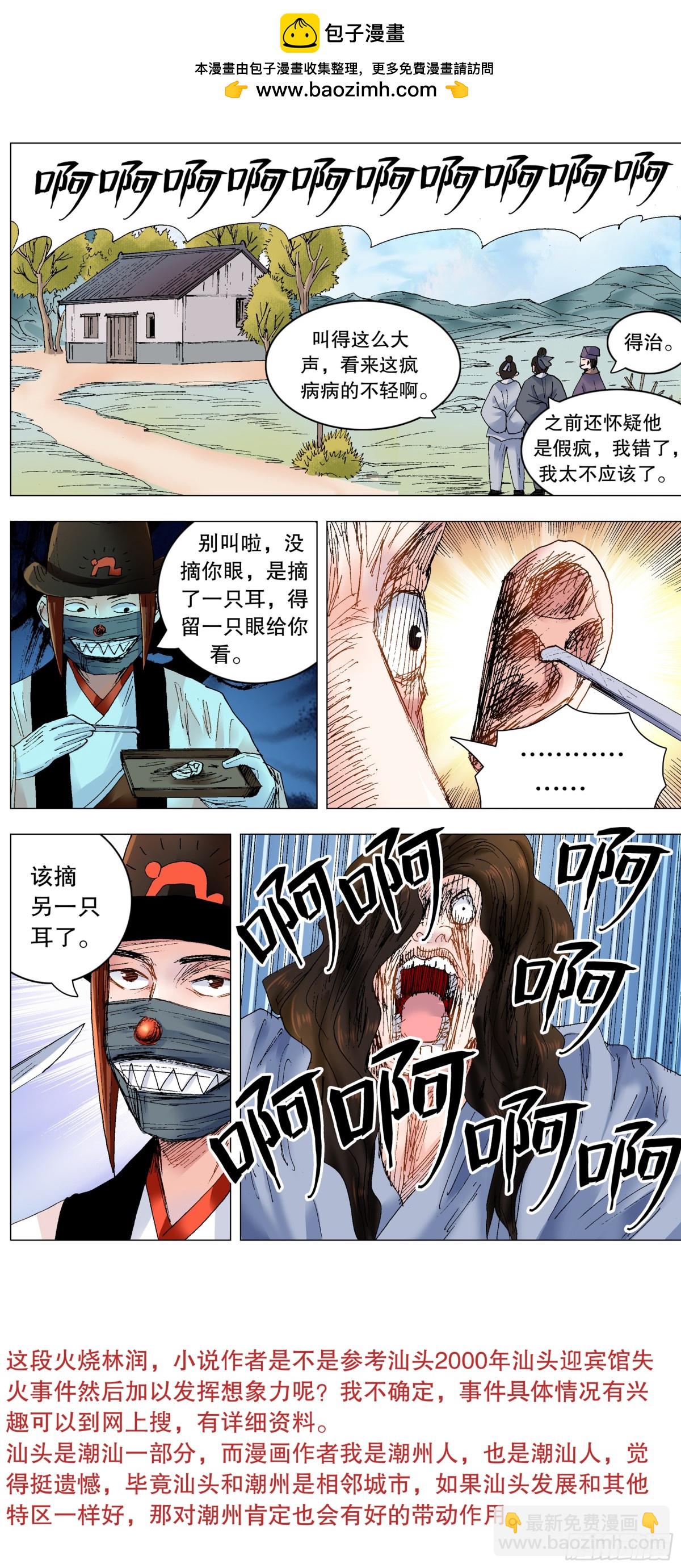 12.jpg
