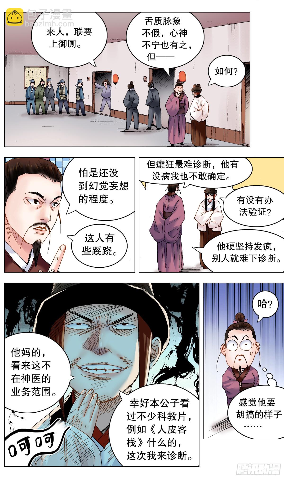 4.jpg