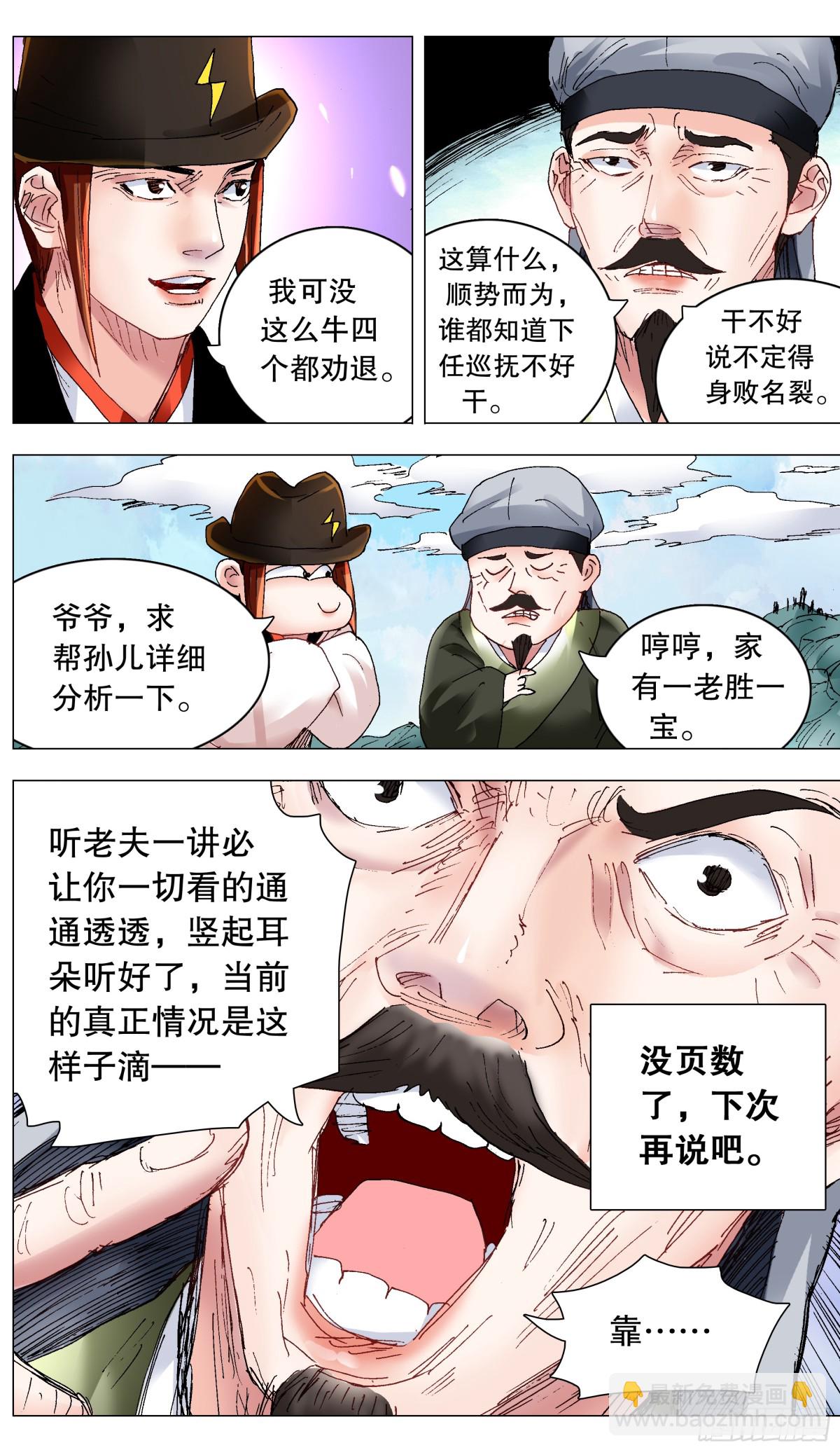 12.jpg