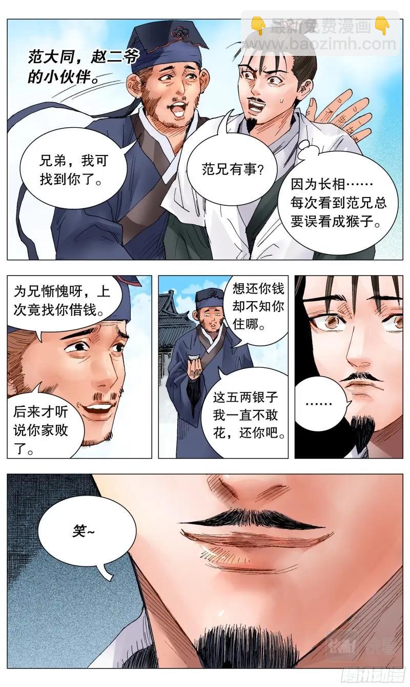 9.jpg
