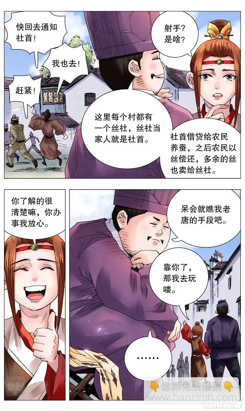 3.jpg