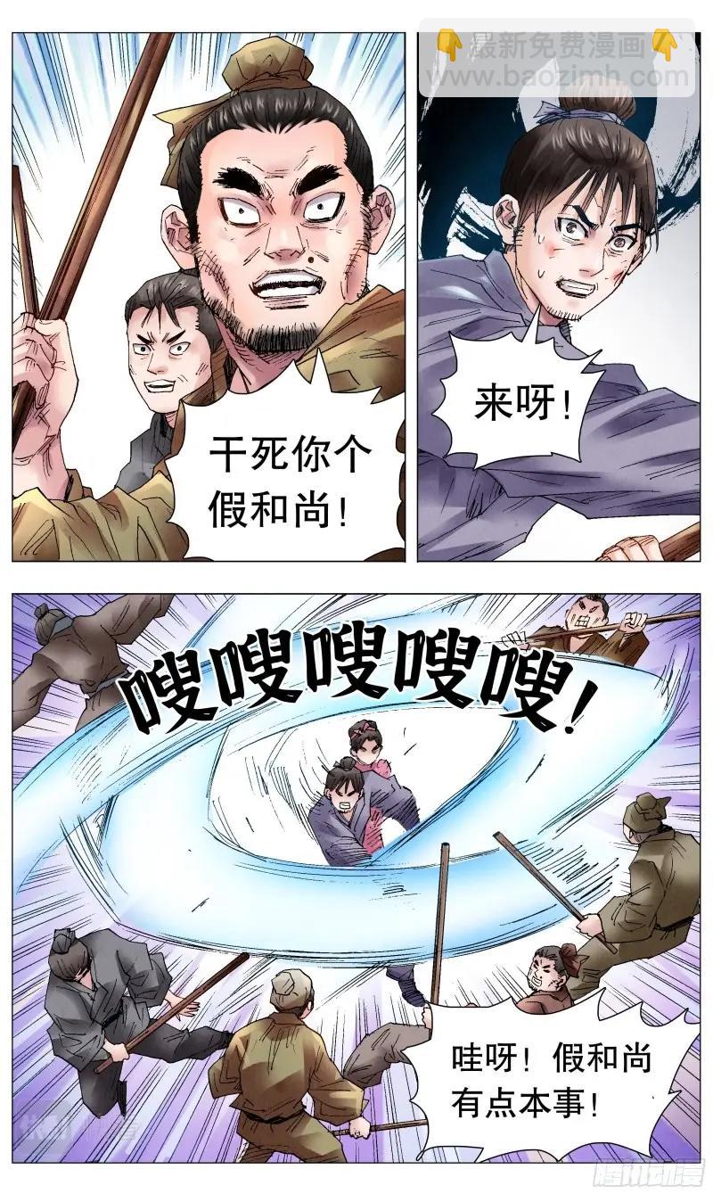 7.jpg