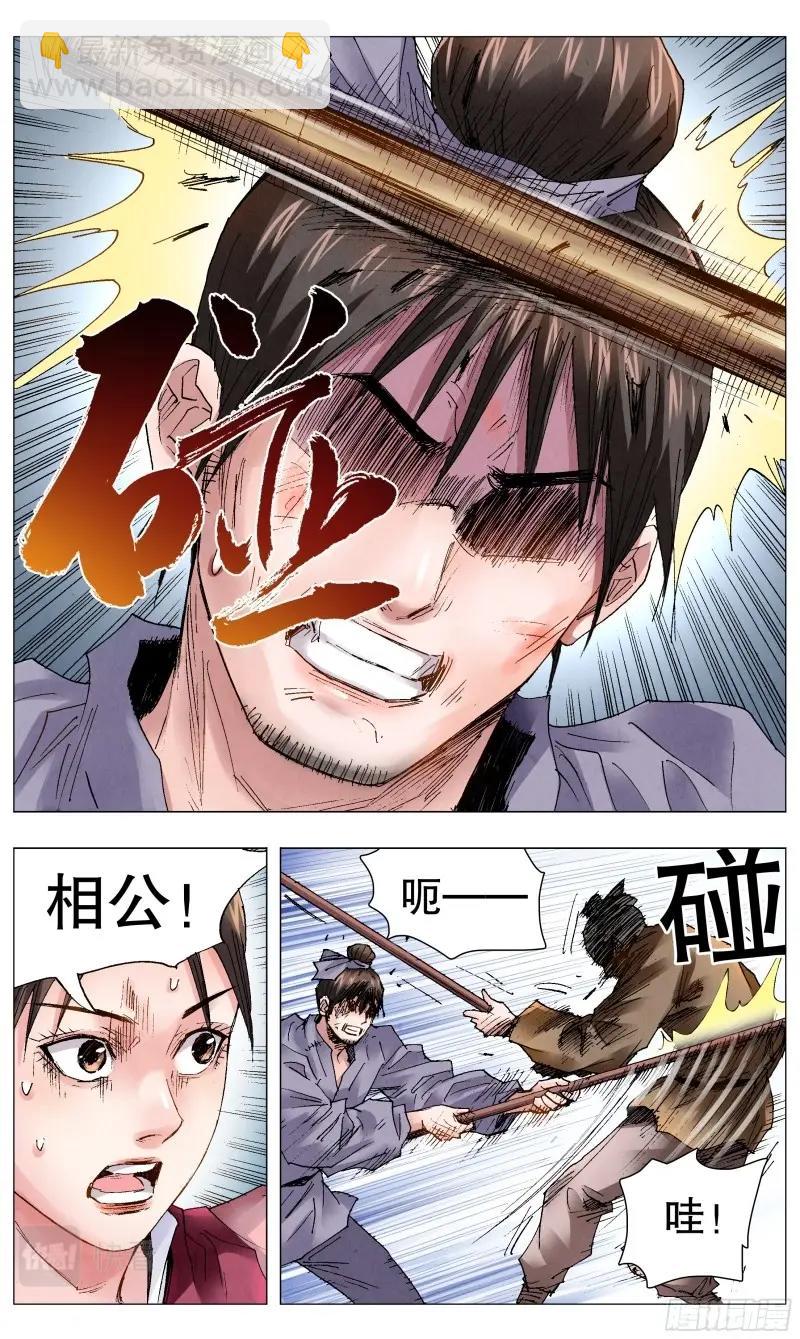 9.jpg