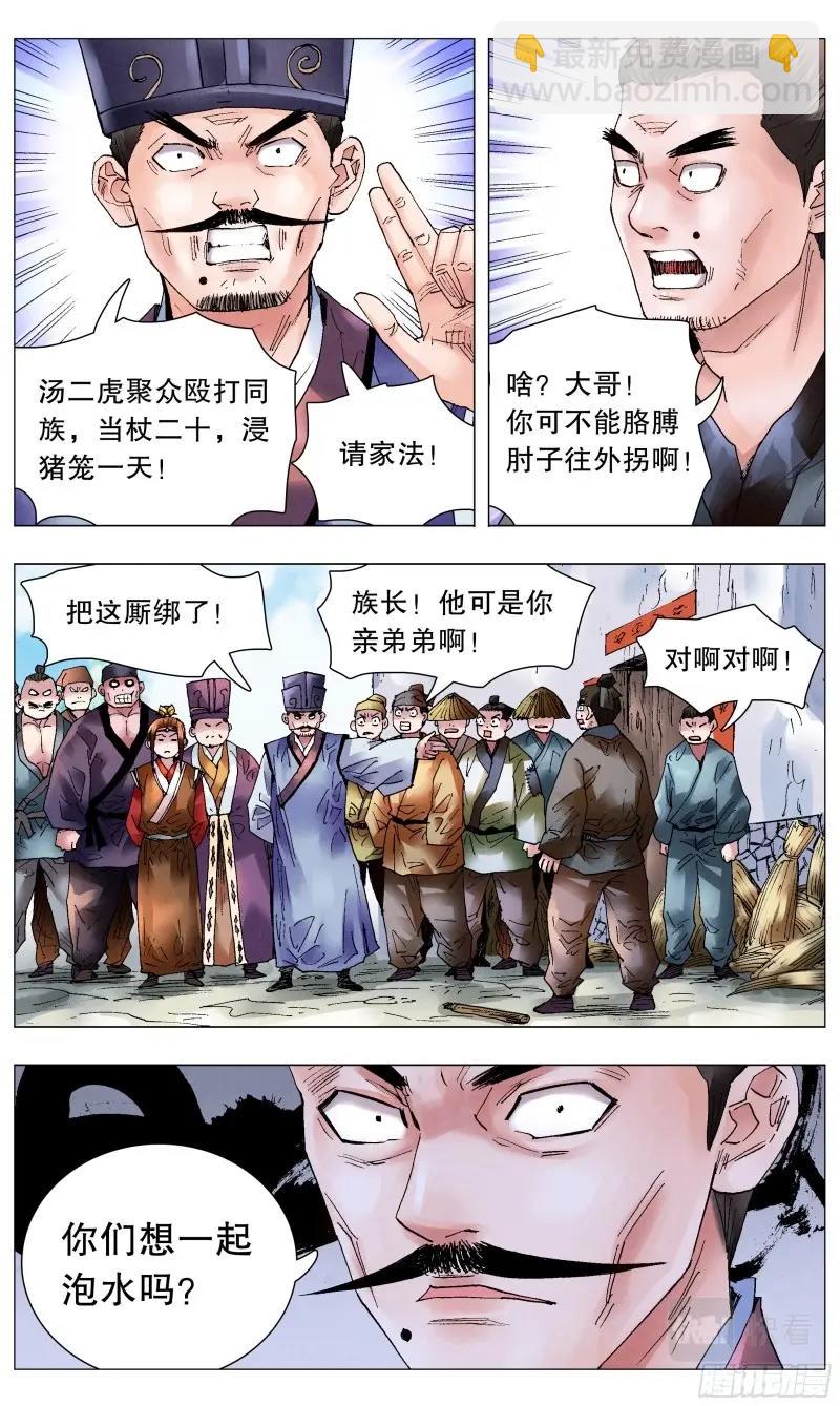 10.jpg