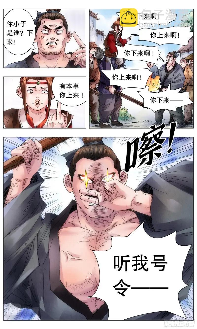 2.jpg