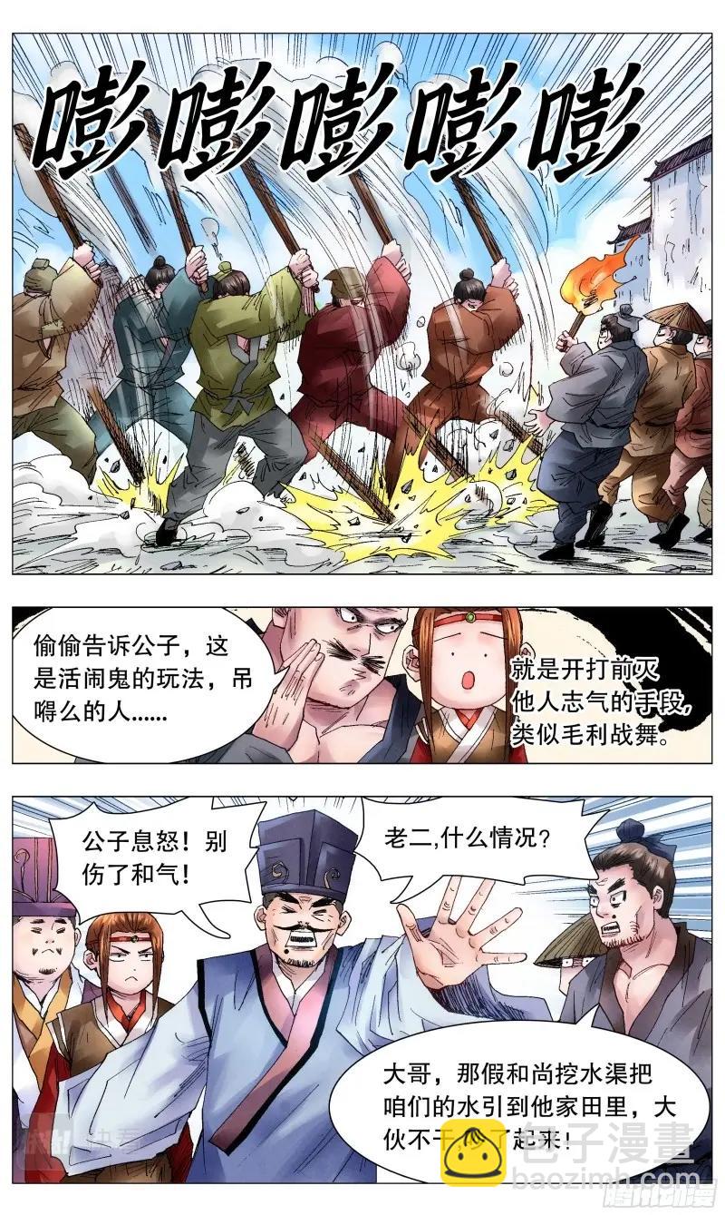 4.jpg