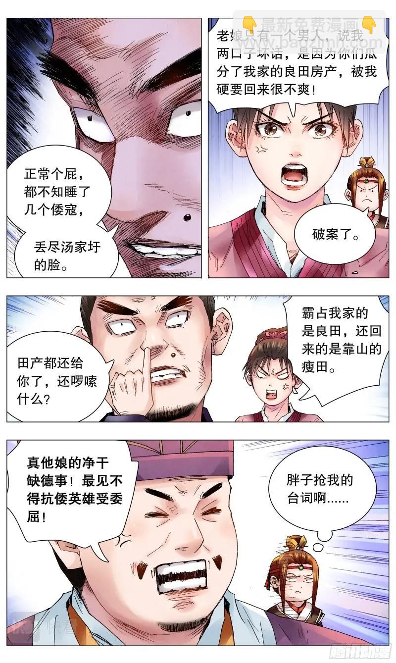 6.jpg