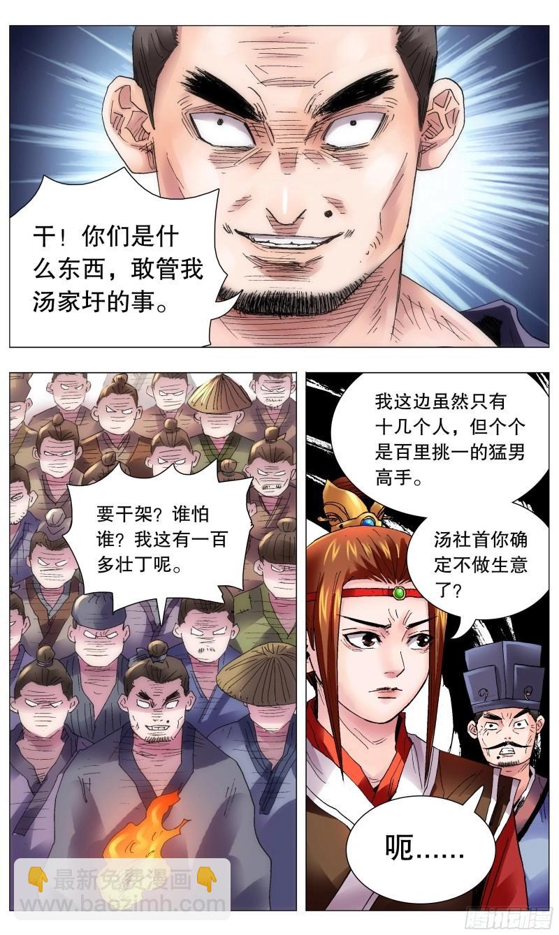 8.jpg