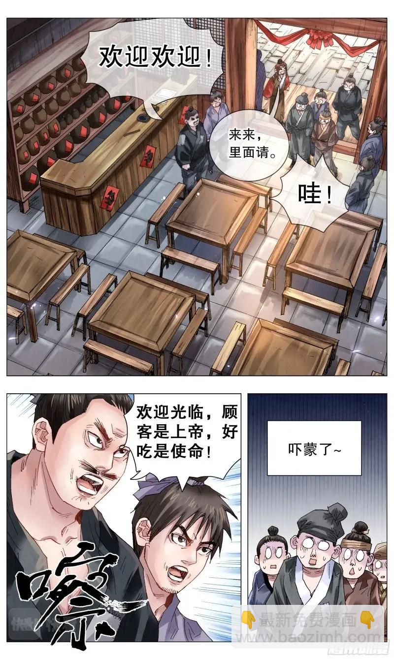 3.jpg