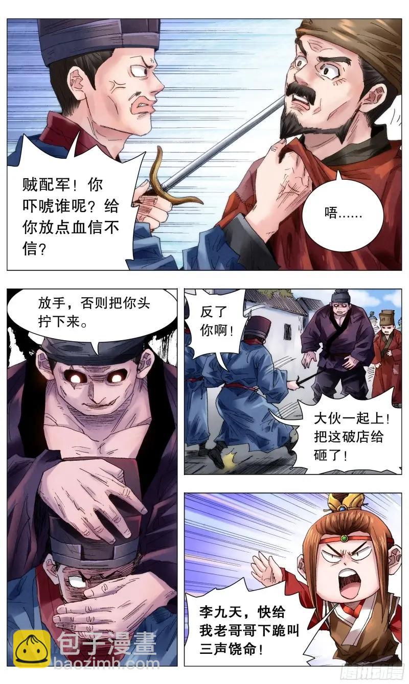 7.jpg
