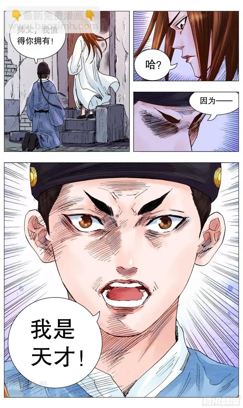 3.jpg