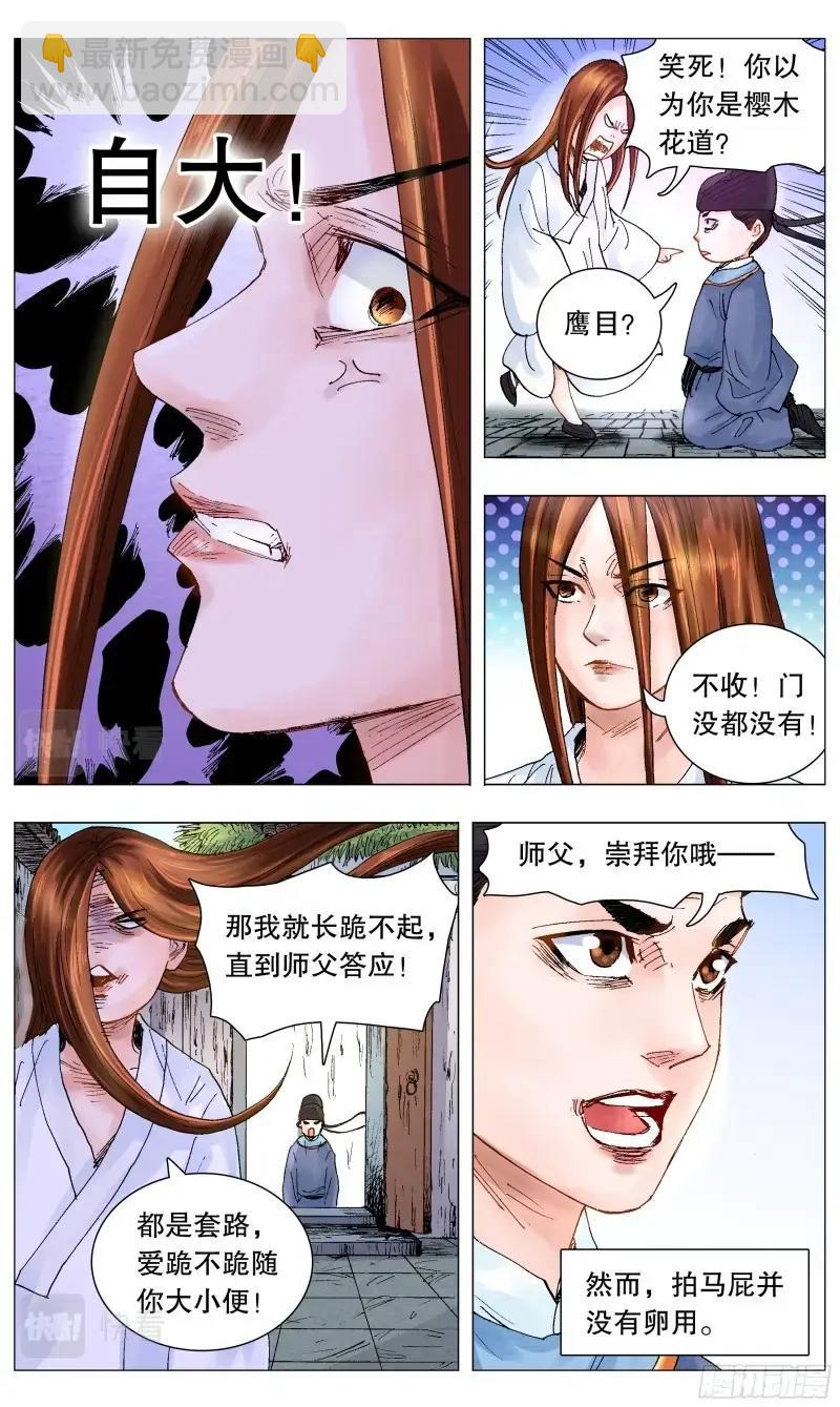 4.jpg