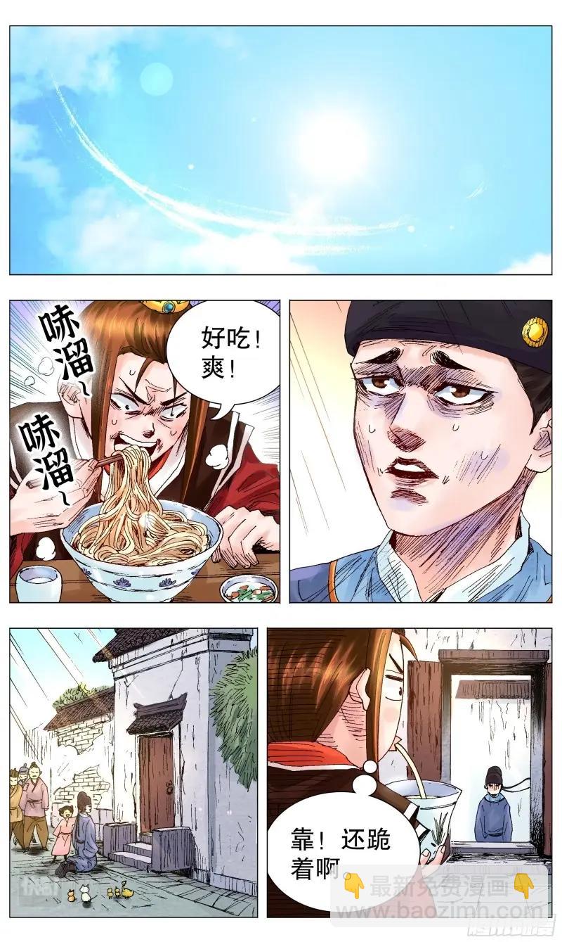 5.jpg