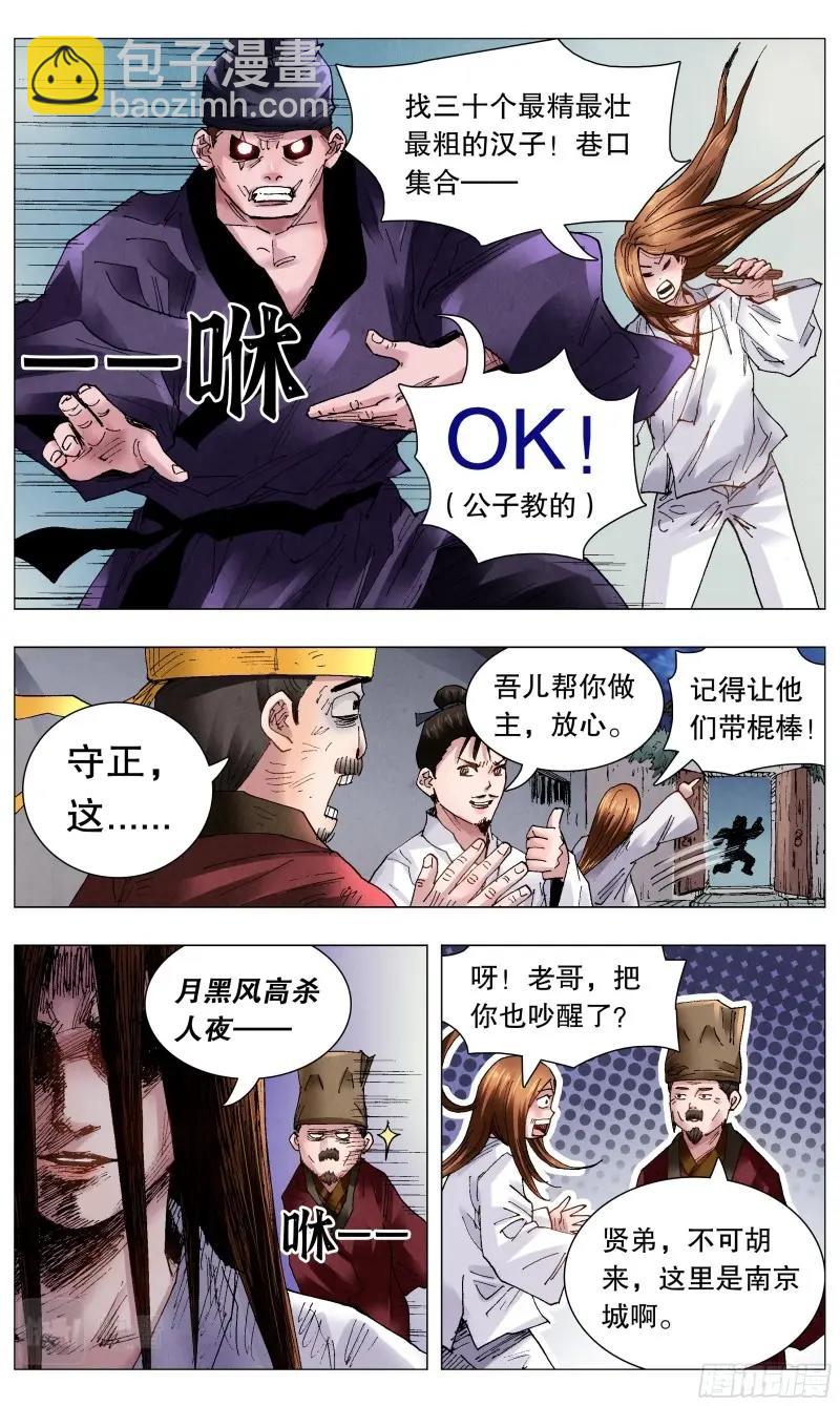 7.jpg