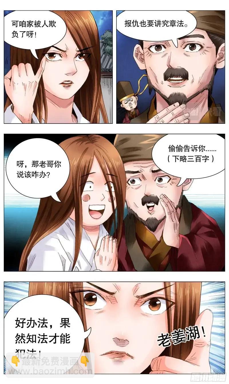 8.jpg