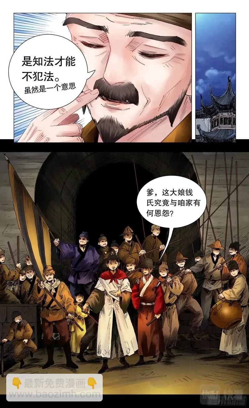 9.jpg