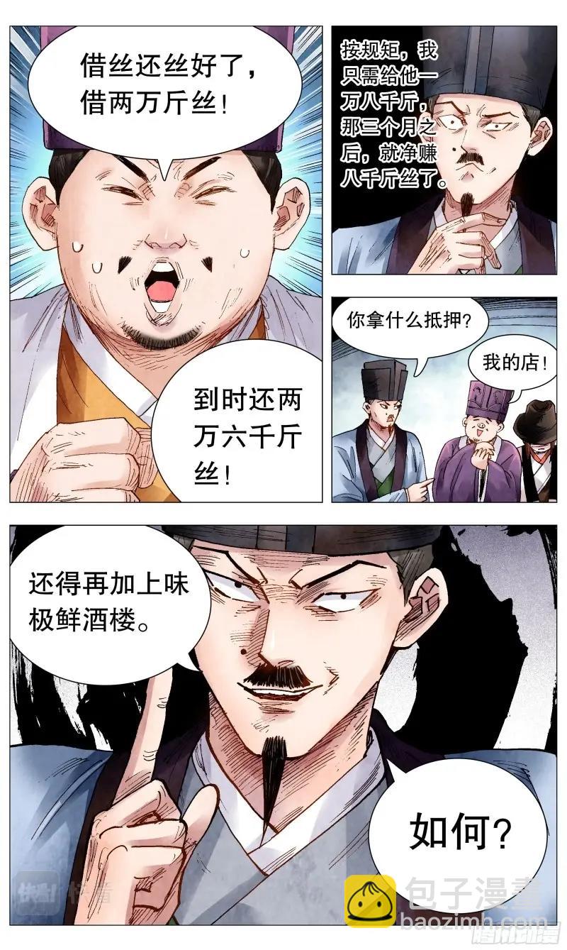 3.jpg