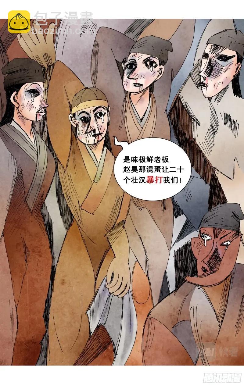 9.jpg